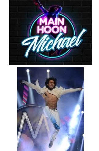 This weekend, dance with ‘Main Hoon Michael’