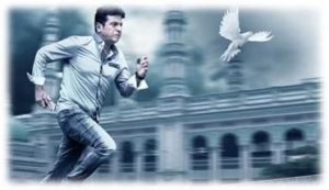 Zee Cinema presents the premiere of thriller-drama 'Shivalinga'