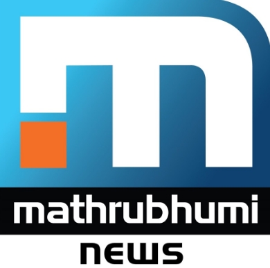 Mathrubhumi Television initiates monthly extra leave for women employees during their menstrual cycle