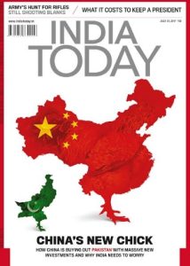 India Today Magazine featured as ‘Cover of the Day’