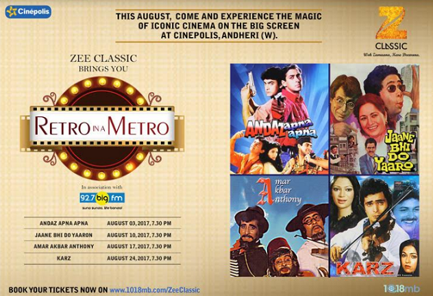 Zee Classic presents 'Retro In A Metro'- Relive The Magic of Cult Hindi Films At Cinepolis, Andheri