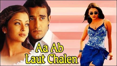 Zee Classic presents 'Aa Ab Laut Chalen' on 4th August