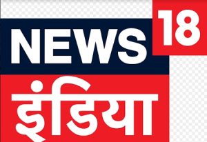 News18 India's Sting exposes corruption in Uttar Pradesh's Mining Department
