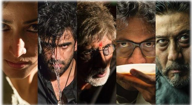 &pictures HD to Premiere Political Thriller ‘Sarkaar 3’