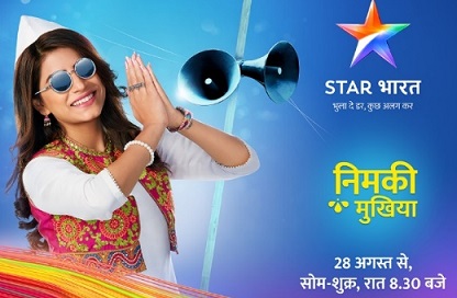 Star India launches new inspirational channel STAR BHARAT from 28th of August