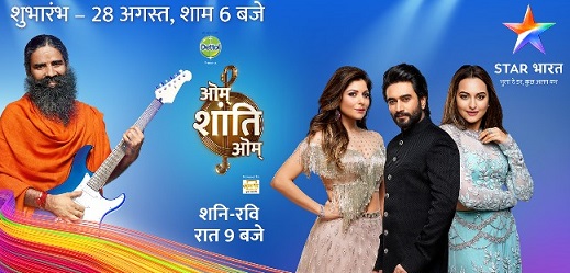 Star India launches new inspirational channel STAR BHARAT from 28th of August