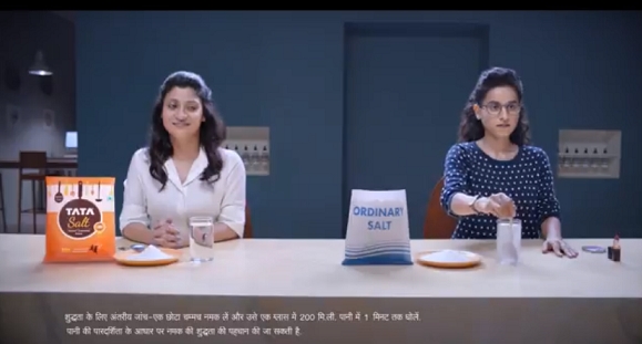 Ogilvy Mumbai creates new campaign for Tata Salt 2 Ogilvy Mumbai creates new campaign for Tata Salt