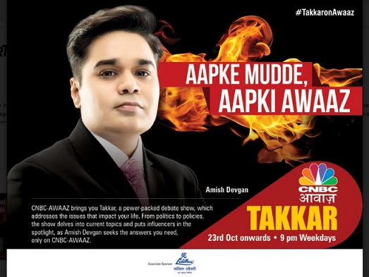 CNBC Awaaz launches a new debate show - ‘TAKKAR’