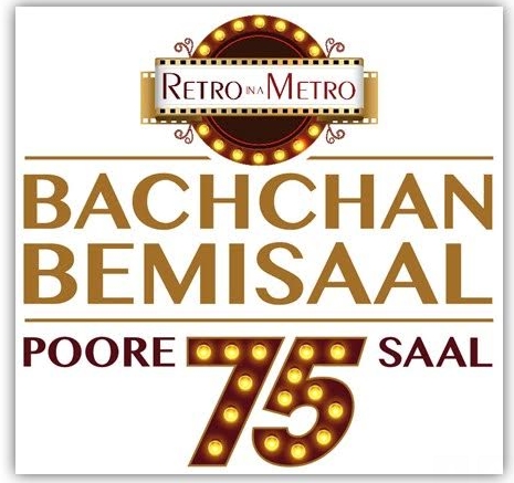 Zee Classic celebrates Amitabh Bachchan’s 75th birthday with Bachchan Bemisaal Poore 75 Saal this October 2 Zee Classic celebrates Amitabh Bachchan’s 75th birthday with Bachchan Bemisaal Poore 75 Saal this October