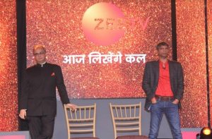 Zee TV strengthens its leadership on the back of its brand refresh
