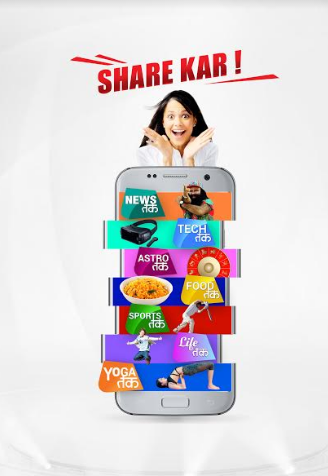 India Today Group launches MobileTak.in