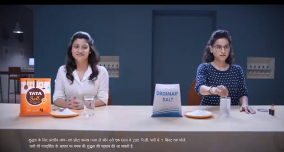 Ogilvy Mumbai creates new campaign for Tata Salt