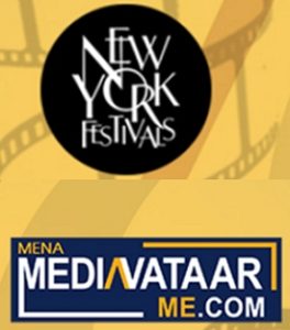 MediAvataarME Presents the Inaugural Ad Screening of New York Festivals in Dubai