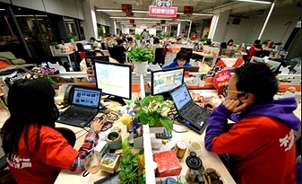 China’s Single’s Day is world’s largest retail event