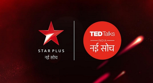 Star Plus Celebrates Ideas with TED Talks India Nayi Soch 2 Star Plus Celebrates Ideas with TED Talks India Nayi Soch