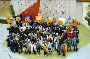 Cheetah Mobile holds its annual CM Global Designer Meetup