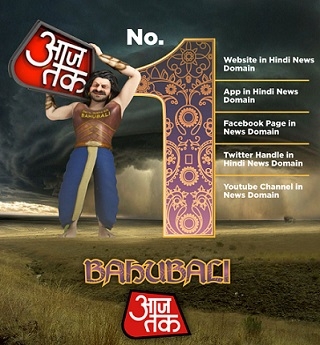 Aajtak.in is the Bahubali of Hindi Digital Media 2 Aajtak.in is the Bahubali of Hindi Digital Media