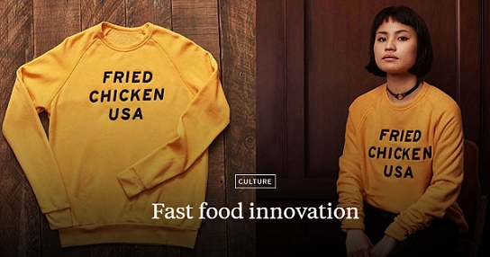 Fast food innovation