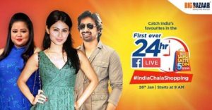 Law & Kenneth Saatchi & Saatchi & Facebook India collaborate to make Sabse Saste 5 Din
