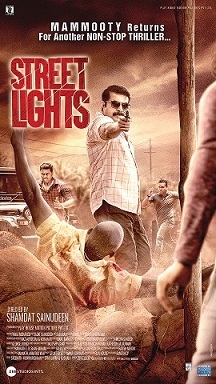 Zee Studios International to release Mammootty’s ‘Street Lights’ in North America and Singapore 2 Zee Studios International to release Mammootty’s ‘Street Lights’ in North America and Singapore