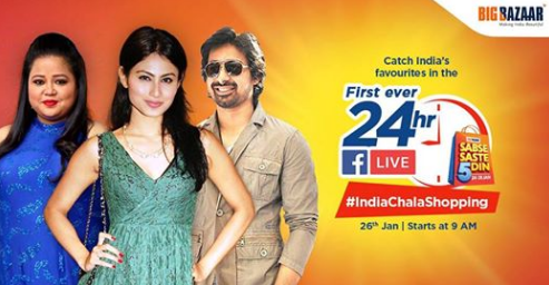 Law & Kenneth Saatchi & Saatchi & Facebook India collaborate to make Sabse Saste 5 Din