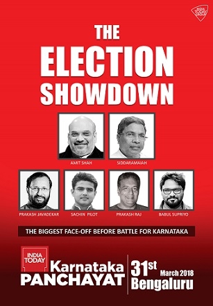 India Today Group's Karnataka Panchayat On March 31 2 India Today Group's Karnataka Panchayat On March 31