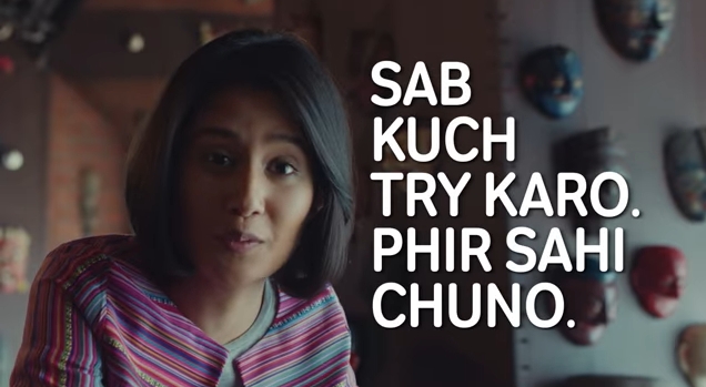 Airtel rolls out a bold new ad campaign 2 Airtel rolls out a bold new ad campaign