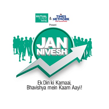 Times Network & Association of Mutual Funds in India (AMFI) announce Jan Nivesh