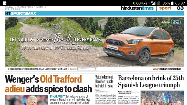 Ford India launches an innovative campaign with Hindustan Times