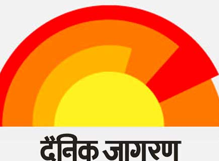 Dainik Jagran booms in GoaFest