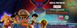 Discovery Kids to premiere ‘Little Singham Aur Kaal Ka Mahajaal’