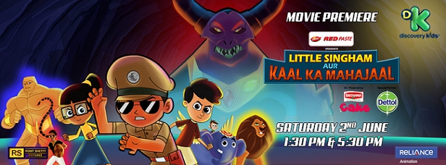 Discovery Kids to premiere ‘Little Singham Aur Kaal Ka Mahajaal’
