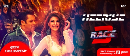 Gaana signs exclusive alliance for online streaming for Salman starrer Race 3