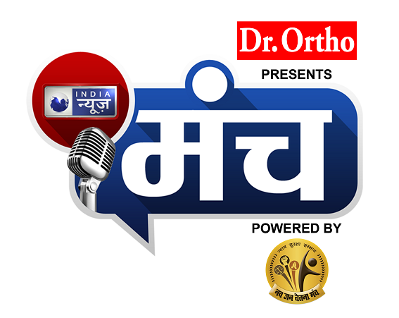 India News Manch - Modi Sarkar Kitni Asardaar?