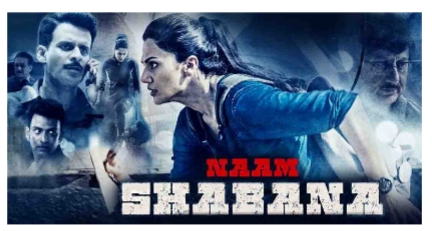 &pictures to screen the Indian spy thriller ‘Naam Shabana’