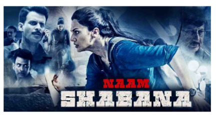 &pictures to screen the Indian spy thriller ‘Naam Shabana’