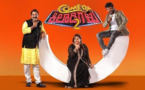 Zee Kannada’s Comedy Khiladigalu 2 Grand Finale is sure to leave you in splits this weekend