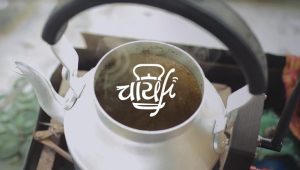 Dentsu Webchutney, Chakra Tea redefine tea-breaks with Chai-Fi