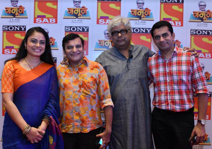 Sony SAB launches its Prime-Time Weekend Programming