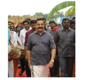 Zee Tamil celebrates Ulaganayagan Kamal Hassan