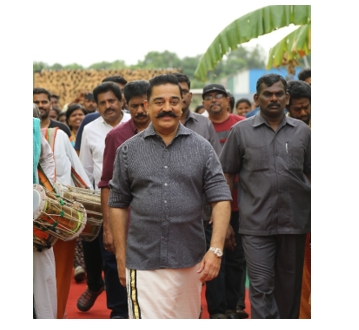 Zee Tamil celebrates Ulaganayagan Kamal Hassan 2 Zee Tamil celebrates Ulaganayagan Kamal Hassan