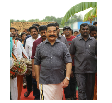 Zee Tamil celebrates Ulaganayagan Kamal Hassan