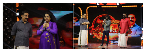 Zee Tamil celebrates Ulaganayagan Kamal Hassan