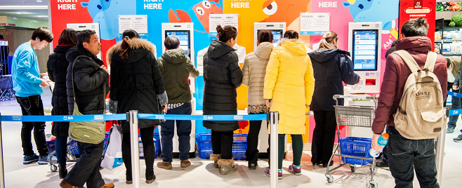 The Third Era of Digital Retail 4 The Third Era of Digital Retail