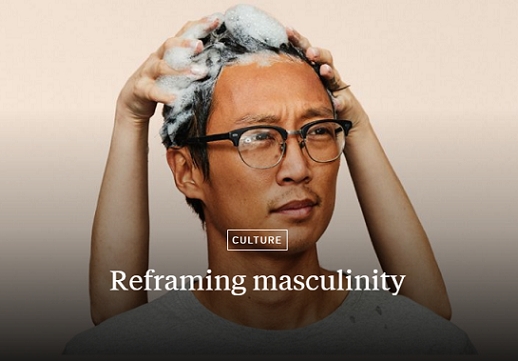 What does it mean to be a man in 2018? 2 What does it mean to be a man in 2018?