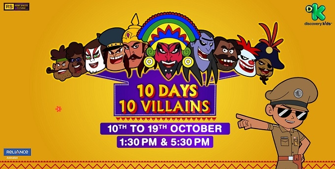 Discovery Kids to celebrate festive season with special episodes of Little Singham 2 Discovery Kids to celebrate festive season with special episodes of Little Singham