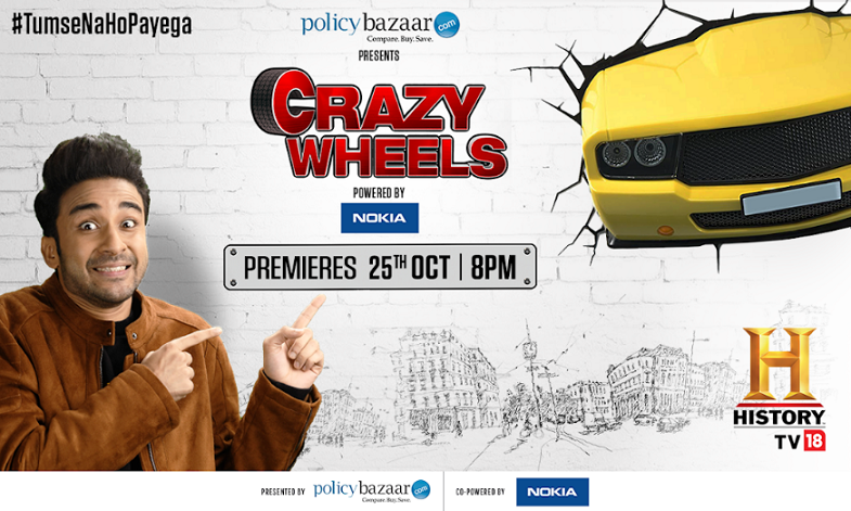 HISTORY TV18 to premiere Crazy Wheels