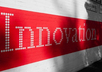 A Snack Is Not An App:Agile Innovation In An FMCG World 2 A Snack Is Not An App:Agile Innovation In An FMCG World