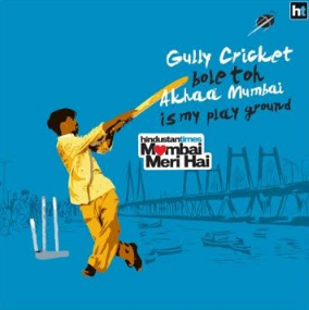 Hindustan Times revs up love for Mumbai with #MumbaiMeriHai