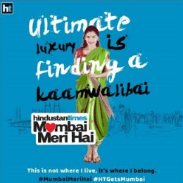 Hindustan Times revs up love for Mumbai with #MumbaiMeriHai